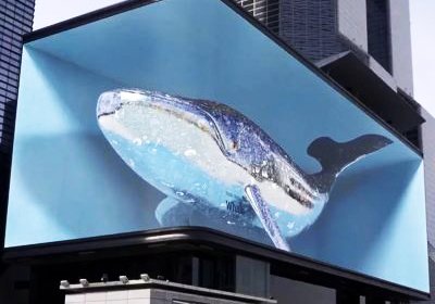 Advantages of naked eye 3D LED display
